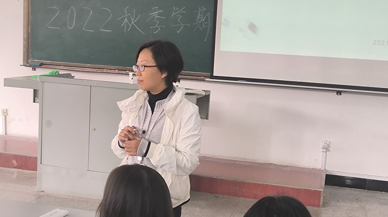 21级员工座谈-林轶翚