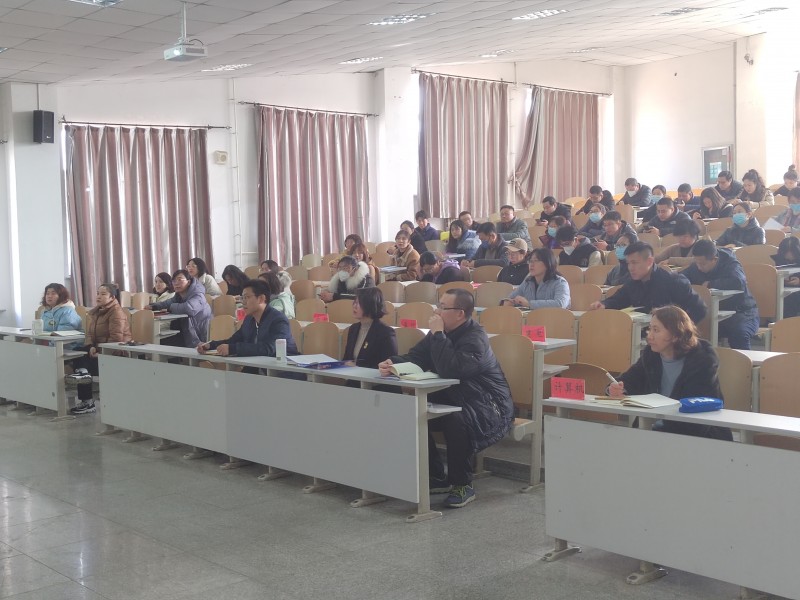 英国威廉希尔召开全体教职工大会1