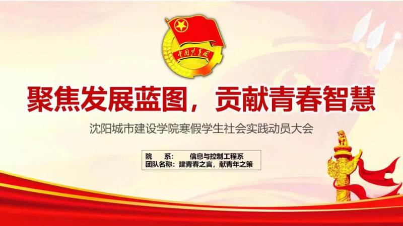 点击打开原图 图片12