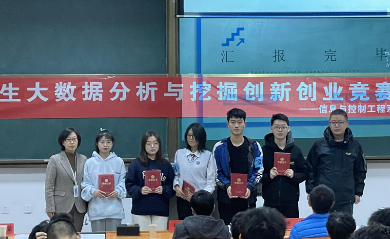 图片7
