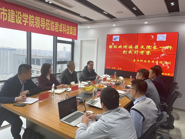 温经理一行赴君卓科技有限公司洽谈产业学院事宜-2