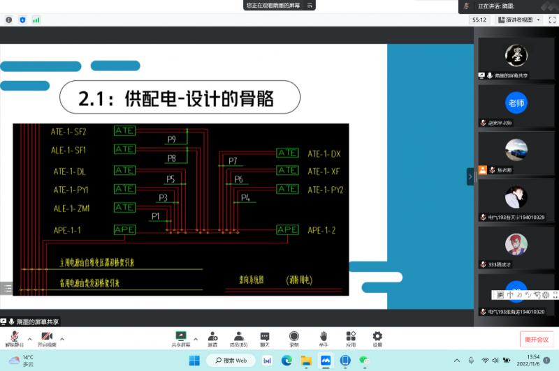 图片6