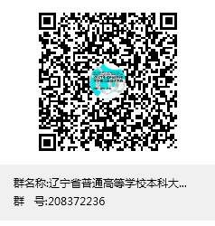 自动化1