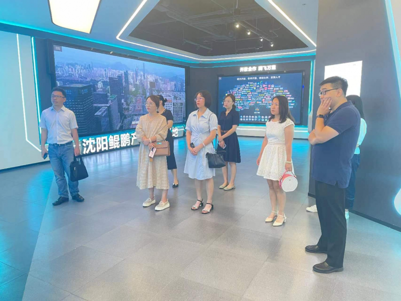 英国威廉希尔和机械工程学院联合走访辽宁鲲鹏生态创新中心1