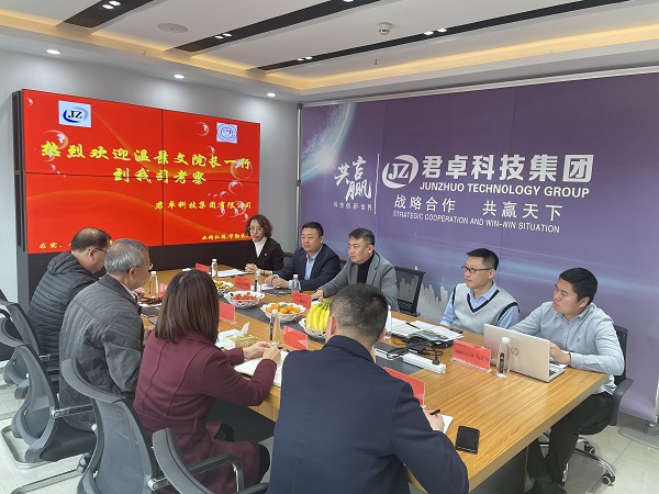 温经理一行赴君卓科技有限公司洽谈产业学院事宜-3