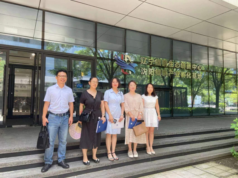 英国威廉希尔和机械工程学院联合走访辽宁鲲鹏生态创新中心3